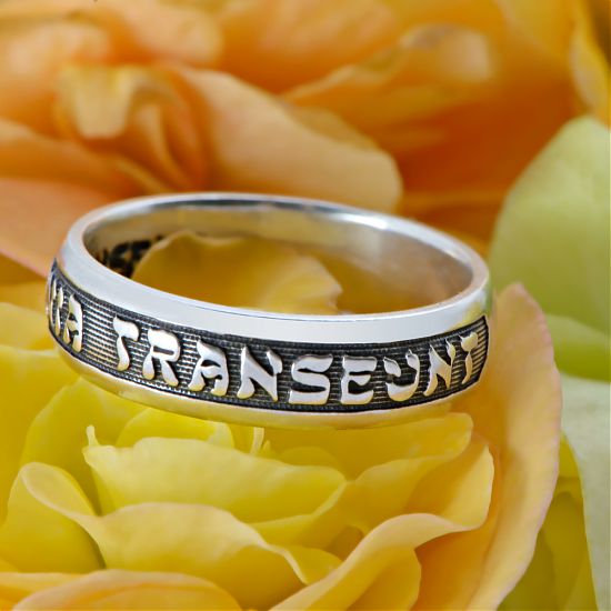 Серебряное кольцо царя Соломона на латыни «Omnia transeunt. Et id qouque etiam transeat»