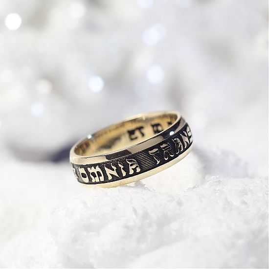 Золотое кольцо царя Соломона на латыни «Omnia transeunt. Et id qouque etiam transeat»