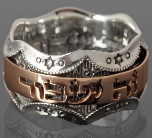 Кольцо Соломона иврит с золотом